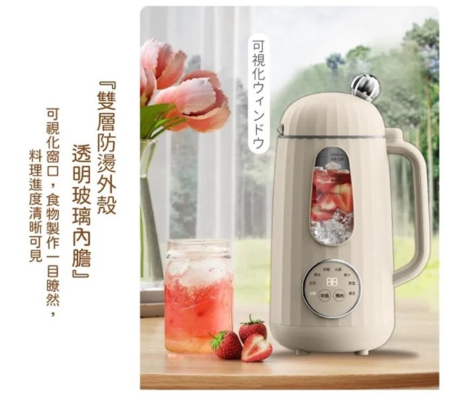 SONGEN松井 SG-358JU - 詳情11