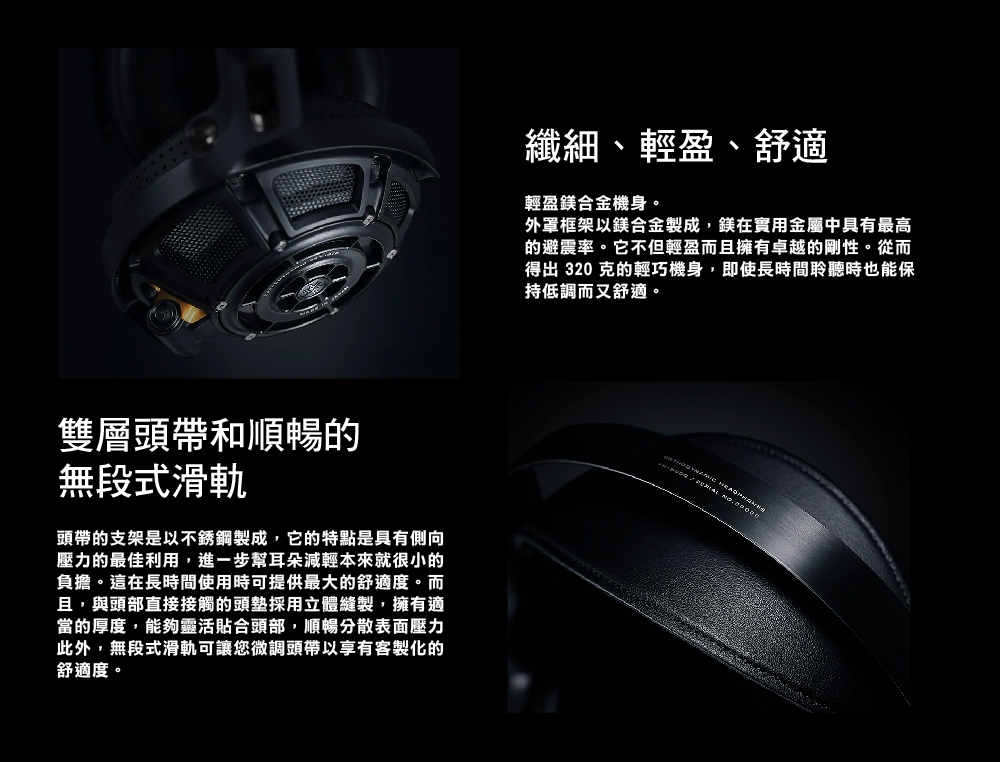 YAMAHA山葉 YH-5000SE - 詳情9