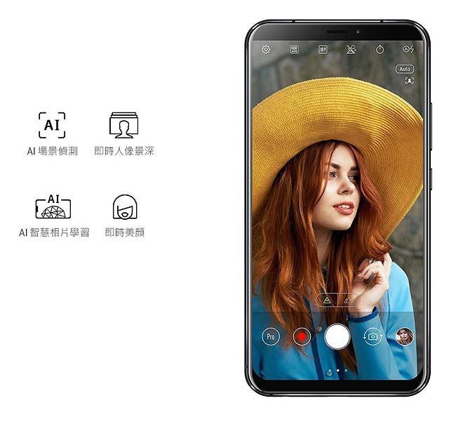 福利品】ASUS Zenfone5Z ZS620KL (6G/128G) 智慧手機| Zenfone | Yahoo