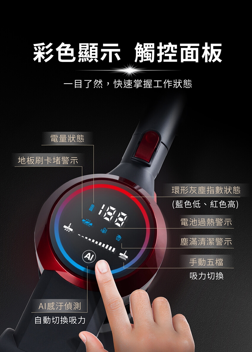 MOLIJIA魔力家 M181 - 詳情26