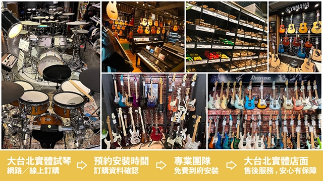 Presonus Eris 4.5BT 2nd Gen - 詳情10