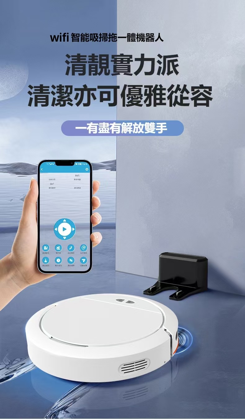 西歐科技 CME-OB1600 - 詳情1