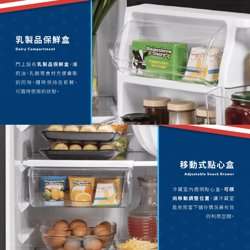 GE奇異 GTS22KYNRFS - 詳情16