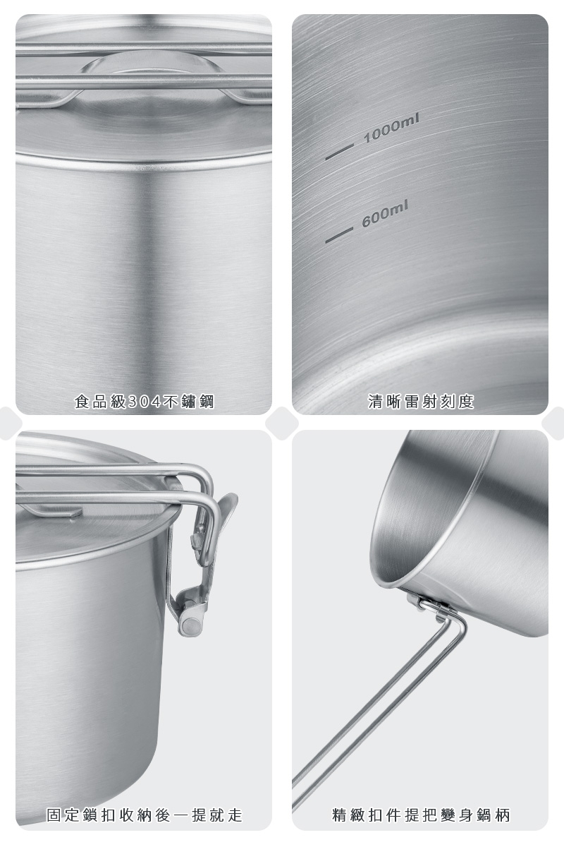 PRINCESS荷蘭公主 505104 - 詳情12