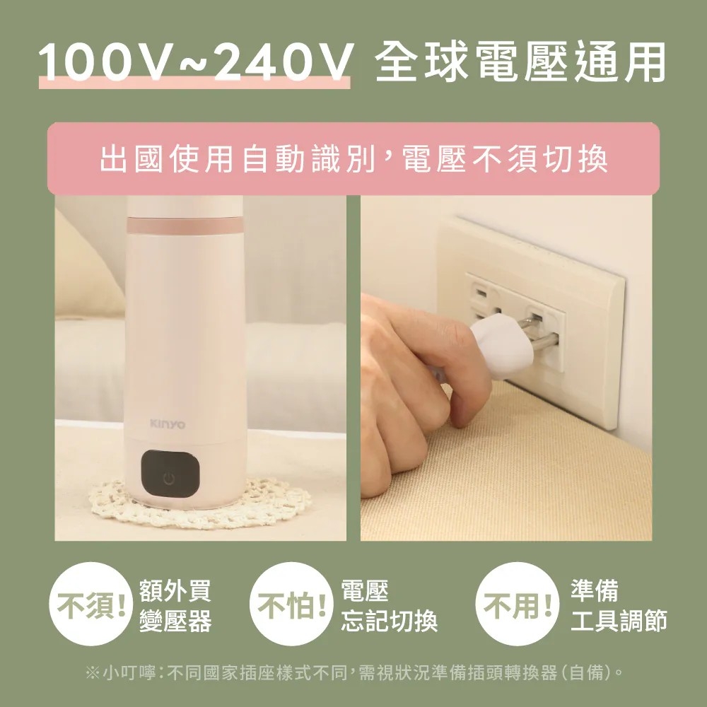 KINYO KIHP-2230 - 詳情9