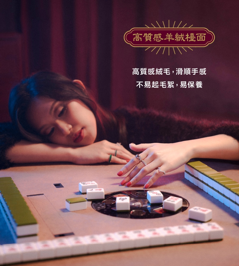 輝葉 HYG-W02 - 詳情18