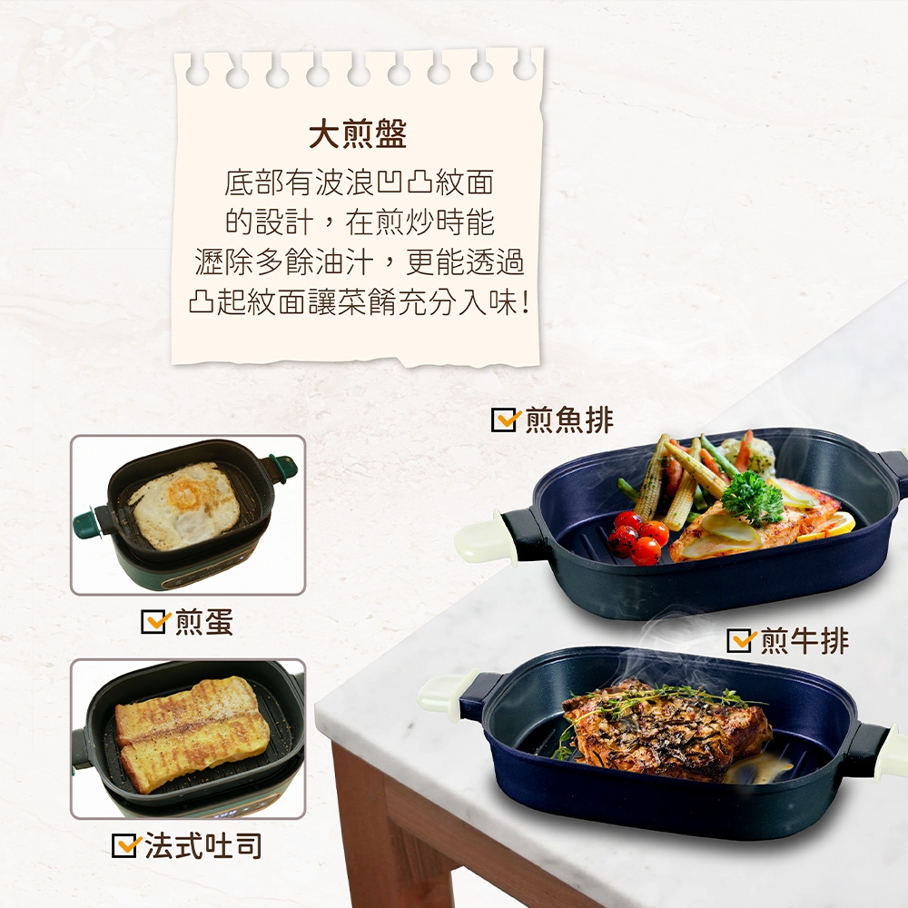 Coz!i廚膳寶 C1880 - 詳情24