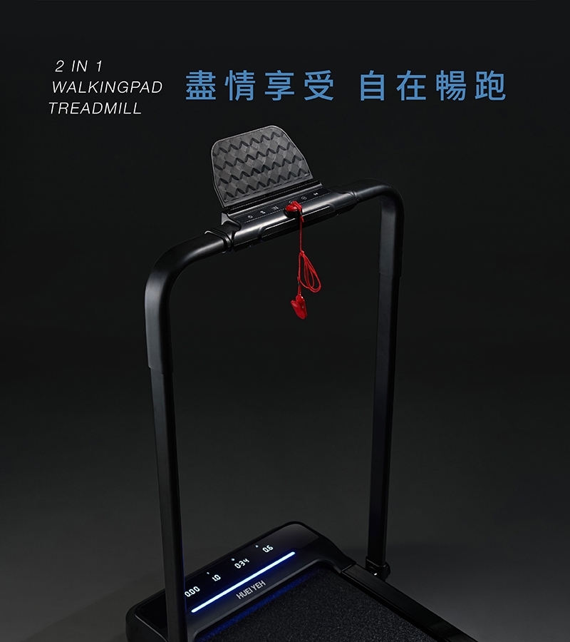 輝葉 HY-20611 - 詳情16