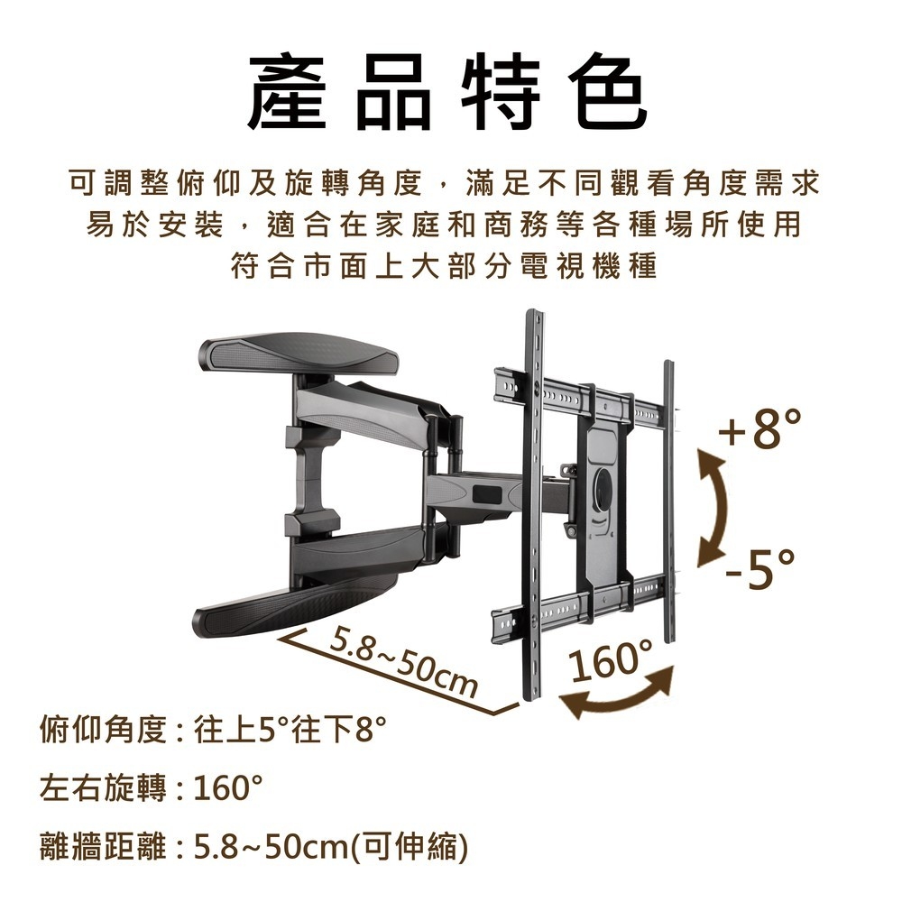 katai ITW-K80 - 詳情5