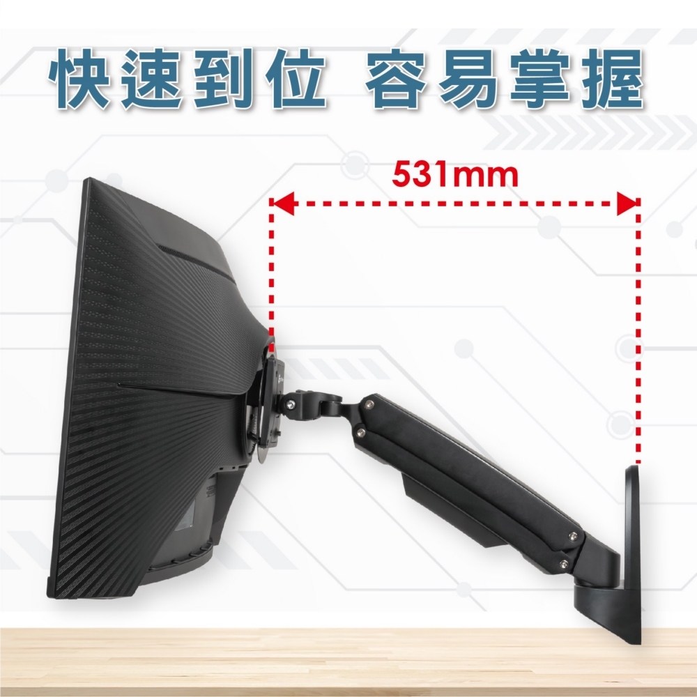 ErgoGrade EGWUW10Q - 詳情12