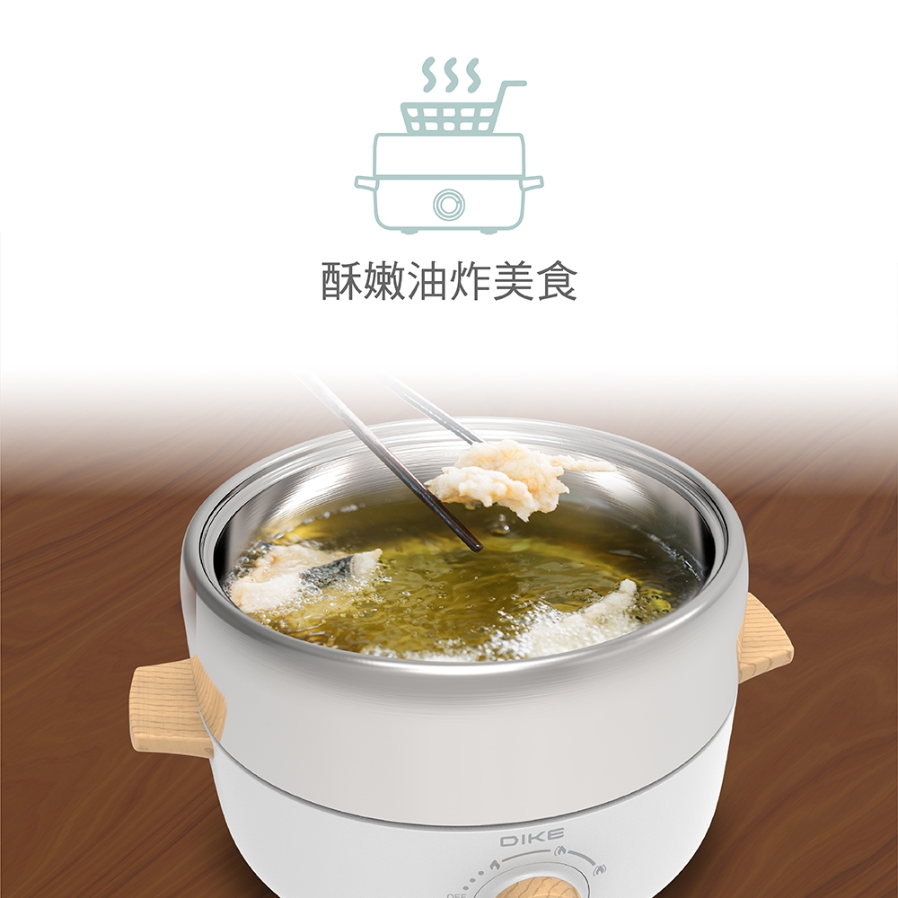 DIKE HKE120WT - 詳情14