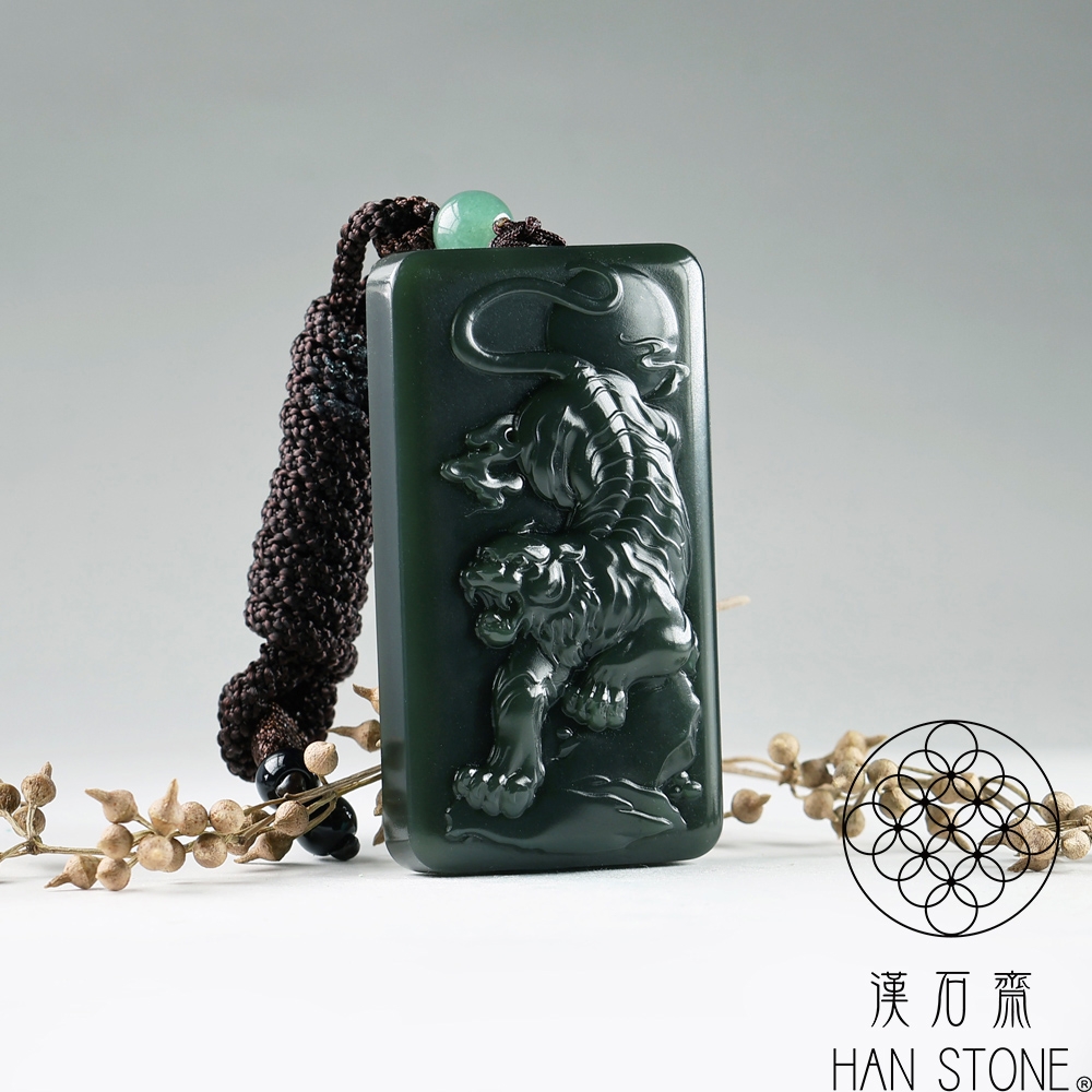 漢石齋】天然和田玉虎虎生威玉佩吊墜黑青玉(33*60*10mm) | 漢石齋