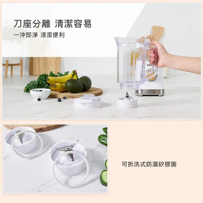 KOLIN歌林 KJE-MN511 - 詳情6