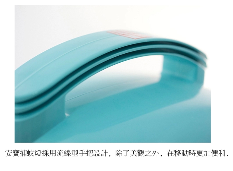 anbao安寶 AB-9115 - 詳情7