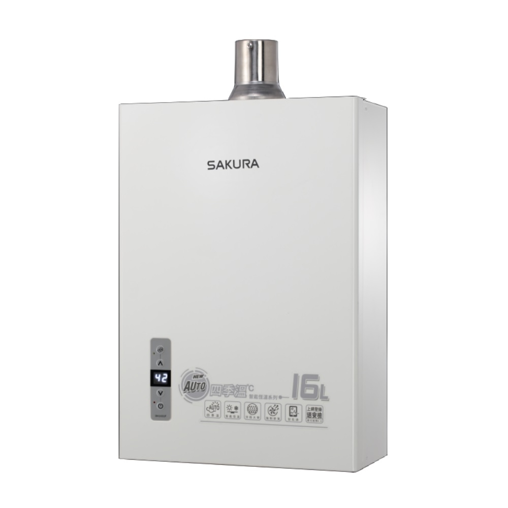 SAKURA櫻花牌 DH-1631F - 詳情2