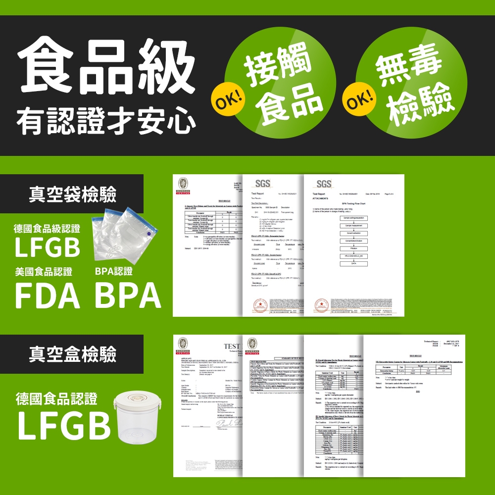 Arlink AK22 - 詳情15