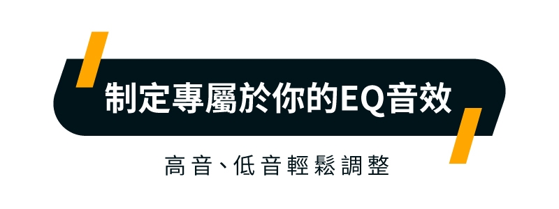 SANSUI山水 EUT-V70+SF-100 - 詳情24