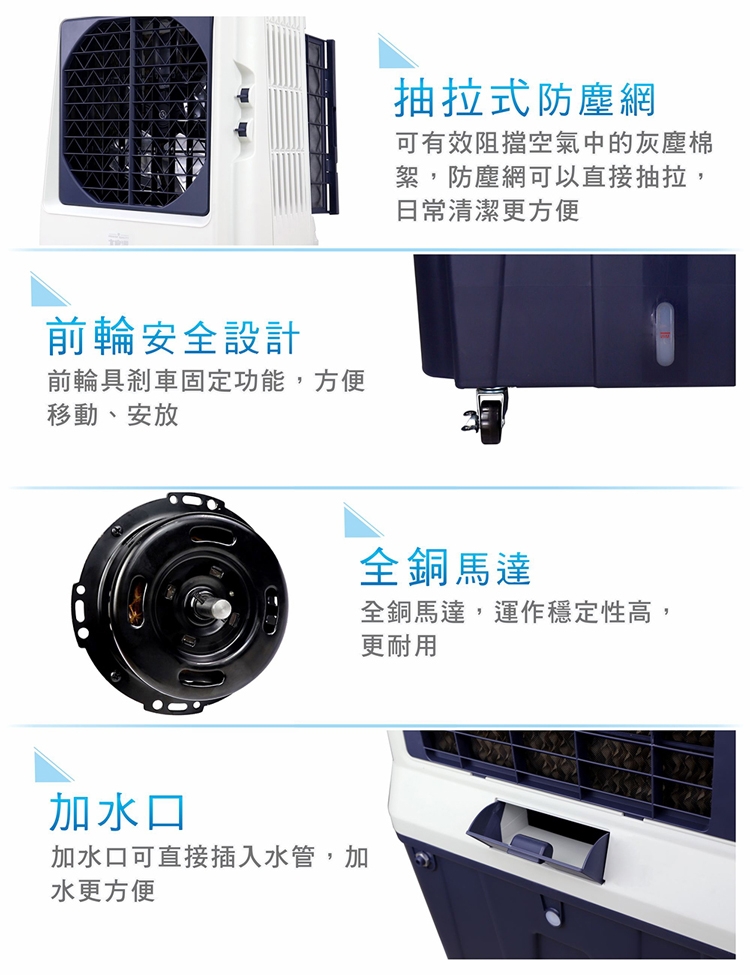 大家源 TCY-898901 - 詳情13