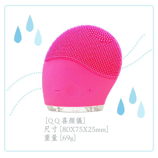 RUNVE貝思得 ARBD-402 - 詳情9