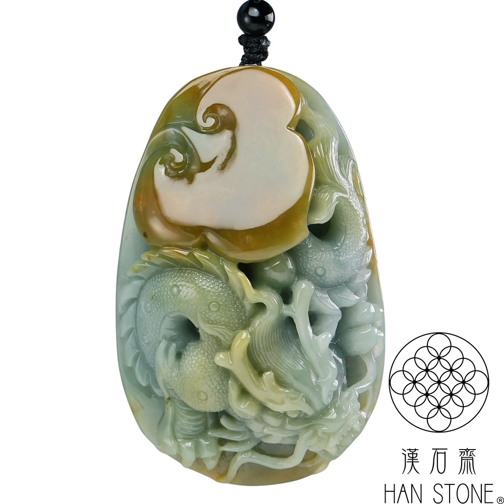 漢石齋】天然翡翠A貨護主龍牌玉佩吊墜飄花種帶黃翡(44*70*20mm) | 漢石