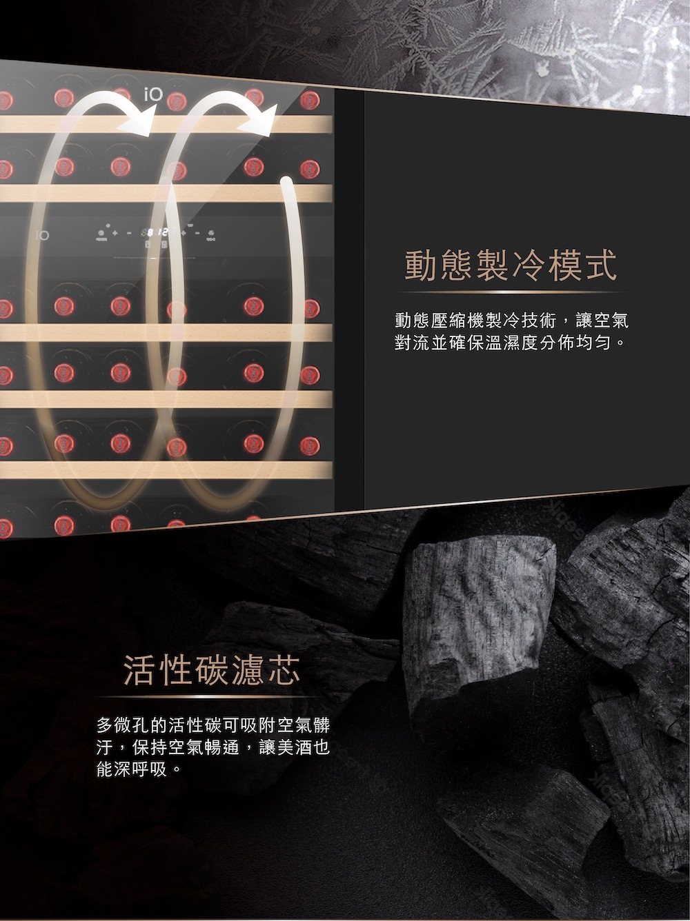 iO i40DDBE - 詳情19