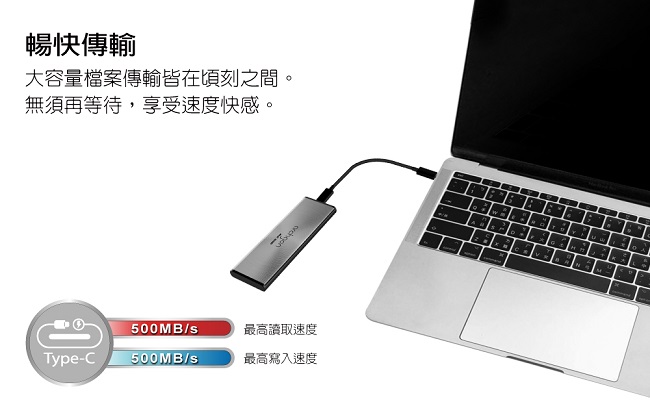 Archgon亞齊慷 C503K 240G - 詳情4