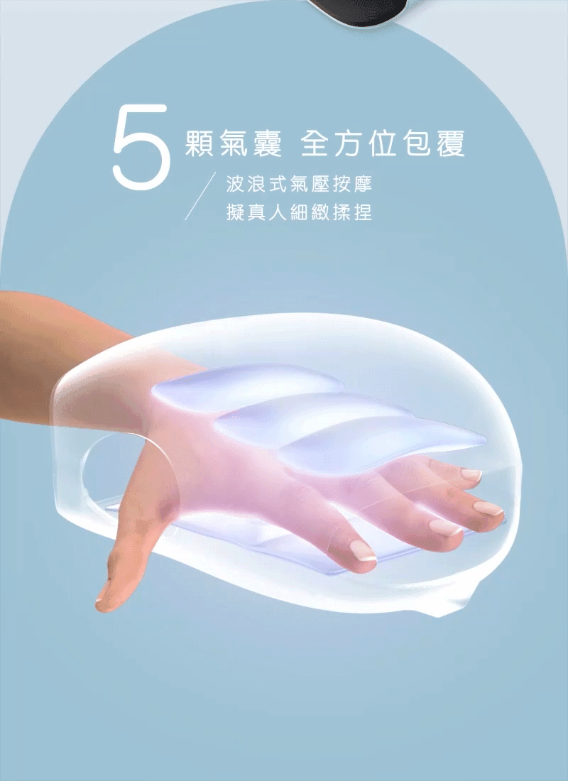 輝葉 HY-362 - 詳情14