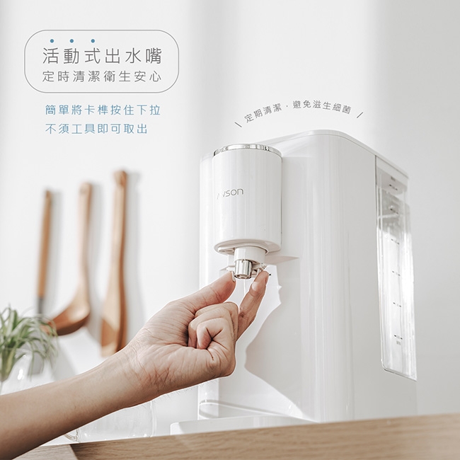 AWSON歐森 ASW-K2901 - 詳情10