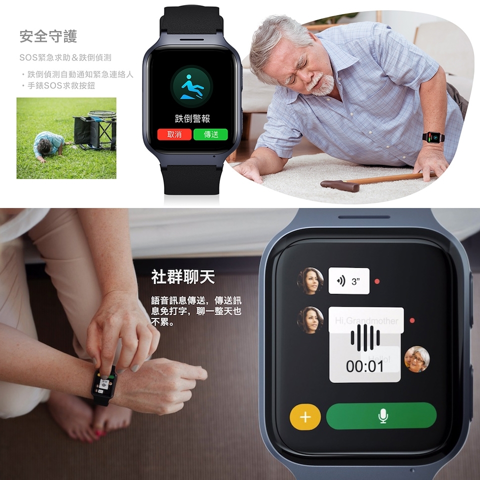 TCL MT43AX - 詳情5