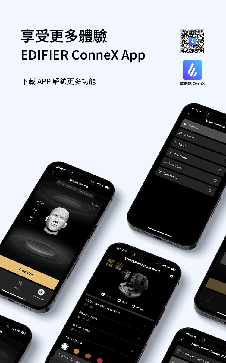 Edifier漫步者 NeoBuds Pro 3 - 詳情10