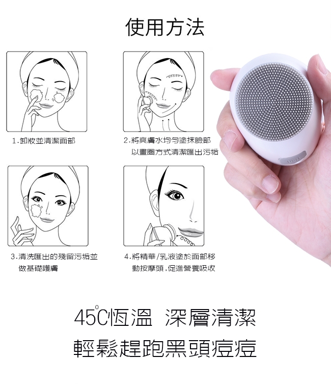 Concern康生 CON-FT215 - 詳情9