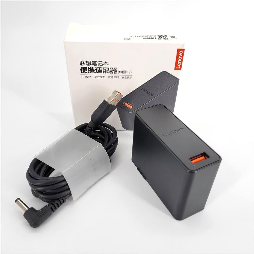 LENOVO 聯想65W 原廠變壓器便攜款4.0*1.7mm 充電器電源線充電線320-15