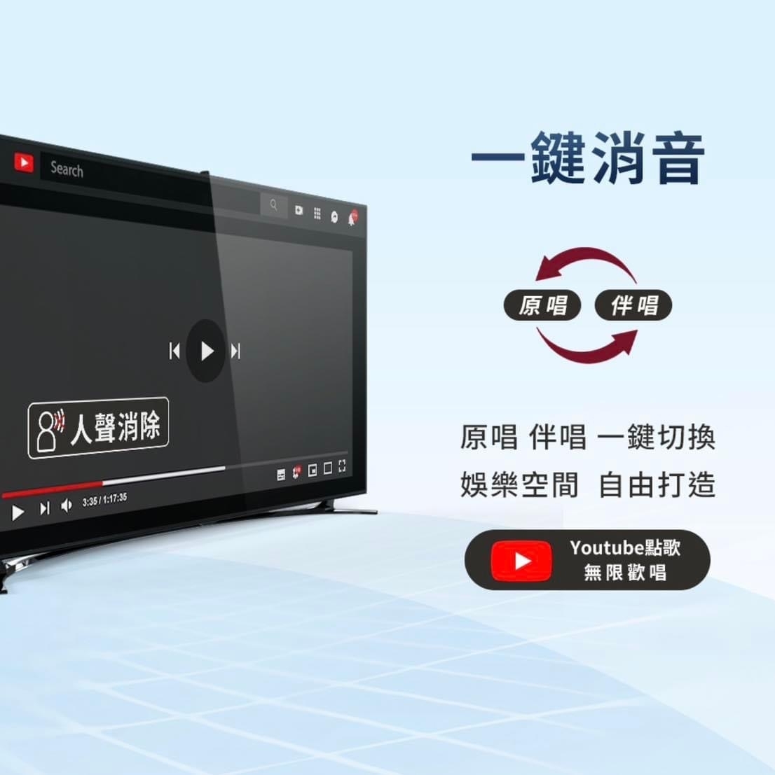 BIBLE KB-588 - 詳情3