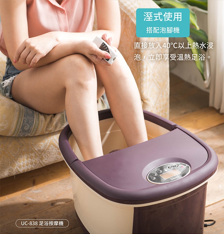 巧福 UC-898 - 詳情4