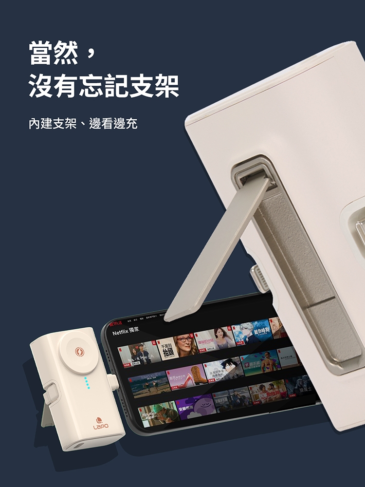 Lapo WT-12CL - 詳情7