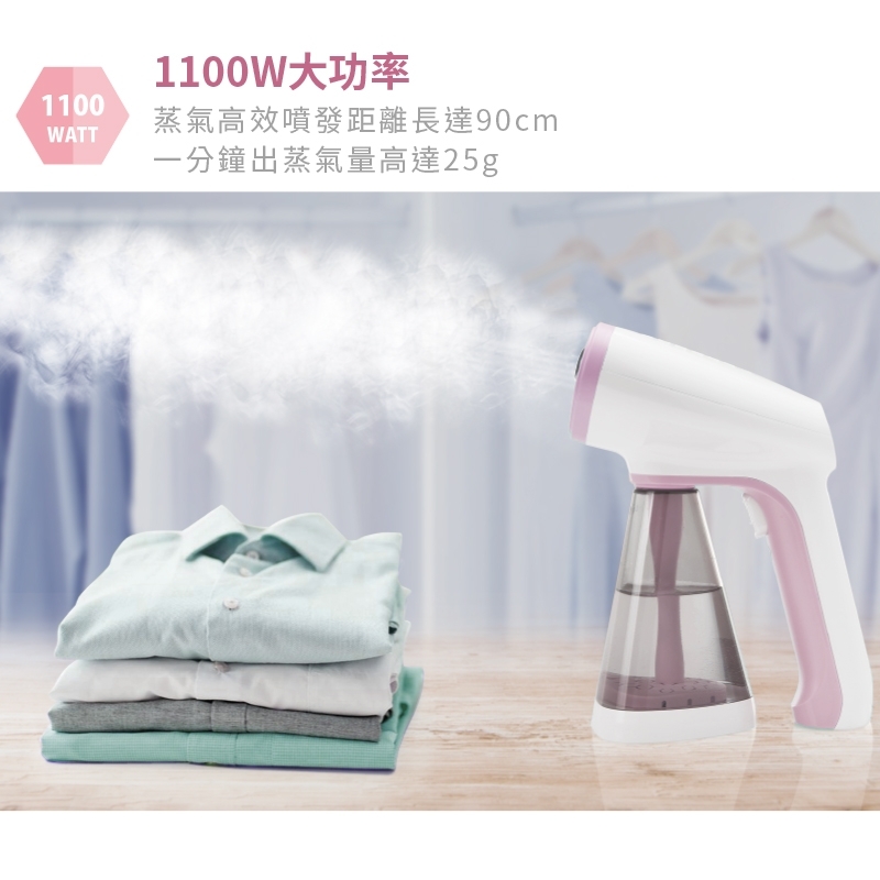 PRINCESS荷蘭公主 332846 - 詳情6