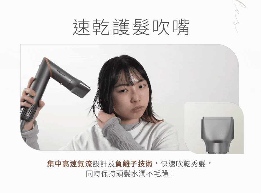 Uniorange橙色雲 M8 - 詳情12