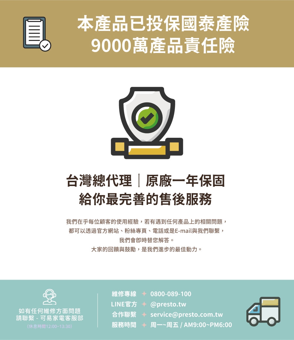 IRIS OHYAMA愛麗思歐雅瑪日本 DDC-60 - 詳情16