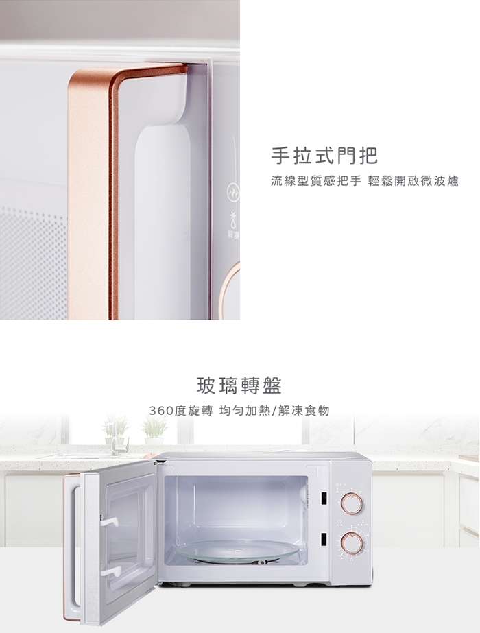 only OM20-M22 - 詳情9