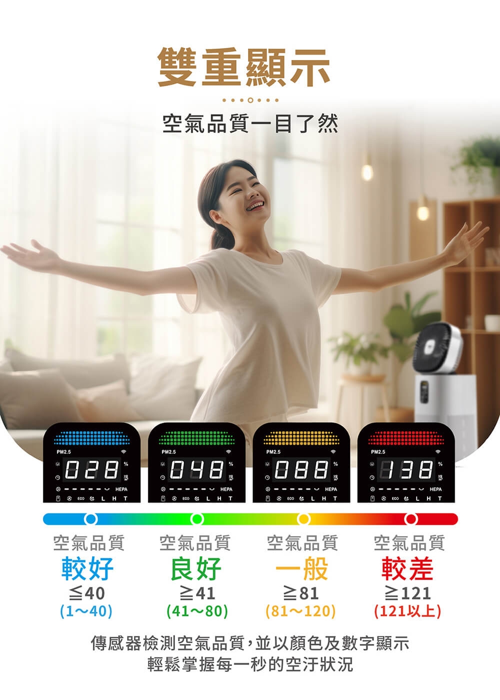 MOLIJIA魔力家 BY010096 - 詳情24