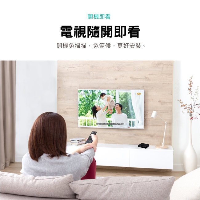 PX大通 HD-8000 - 詳情7