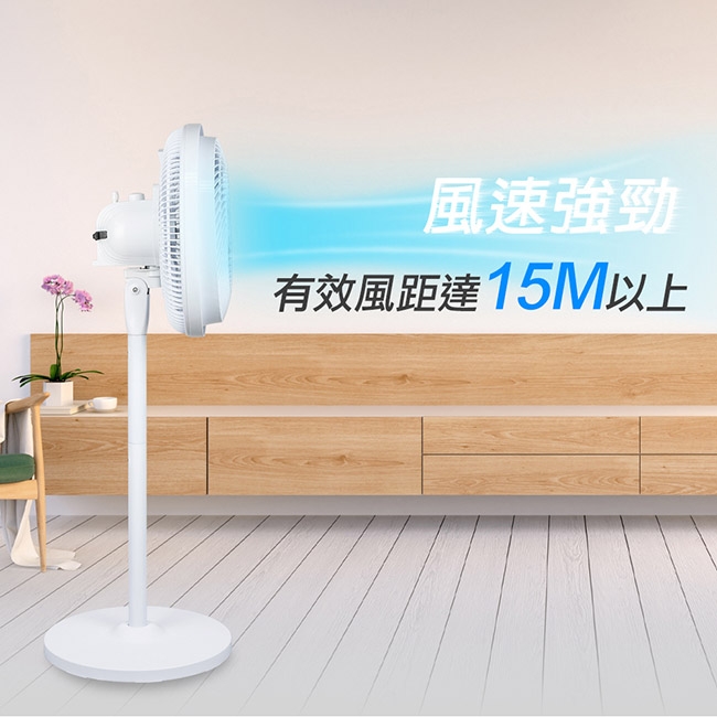 SUPA FINE勳風 HFB-S1608 - 詳情7