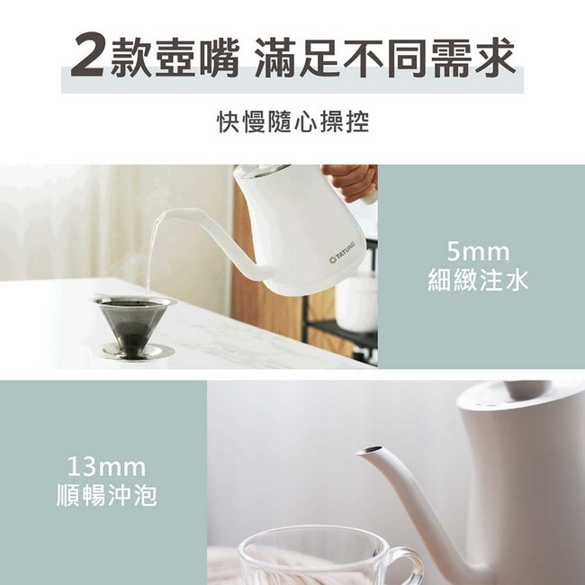 TATUNG大同 TAC-0309EA-W - 詳情22