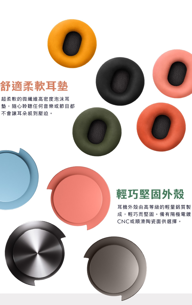 Dyson戴森 OnTrac - 詳情9