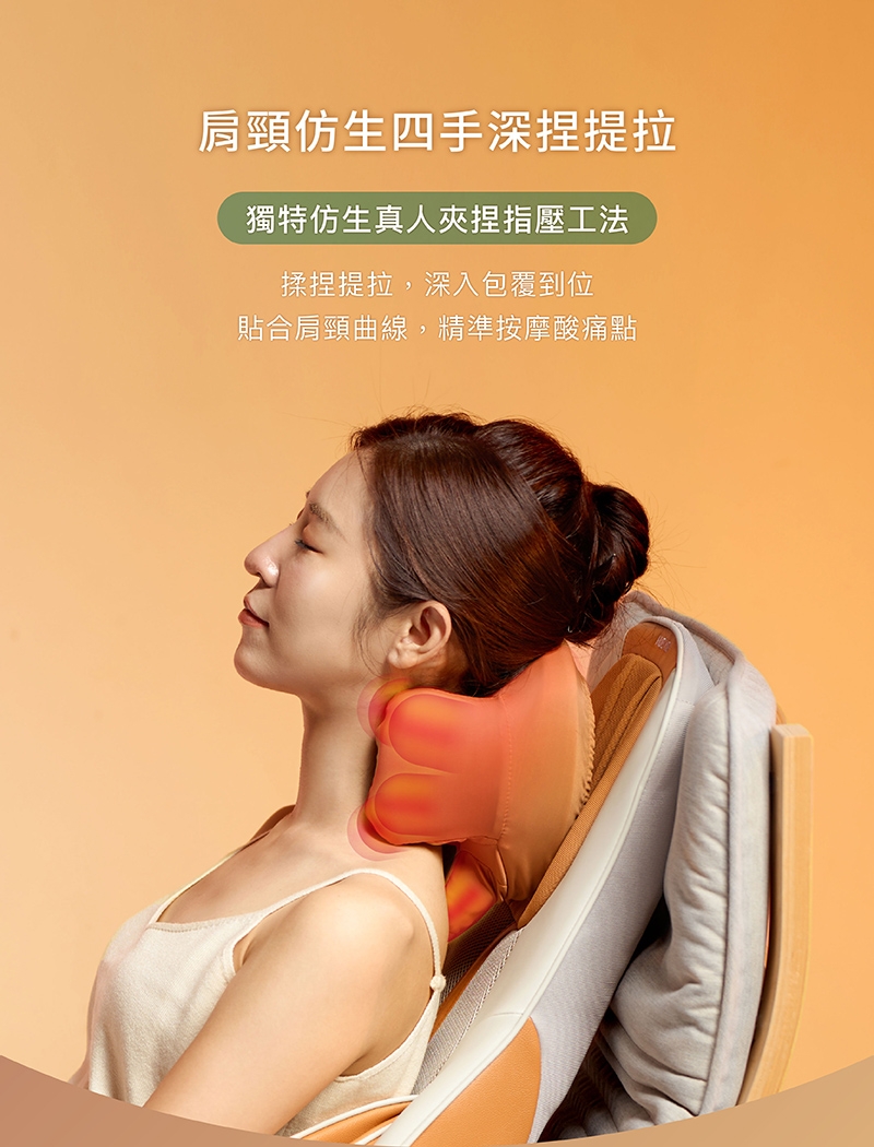 輝葉 HY-658 - 詳情13