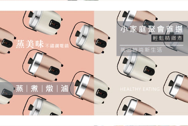 日象ZUSHIANG  ZS-RM03 - 詳情5