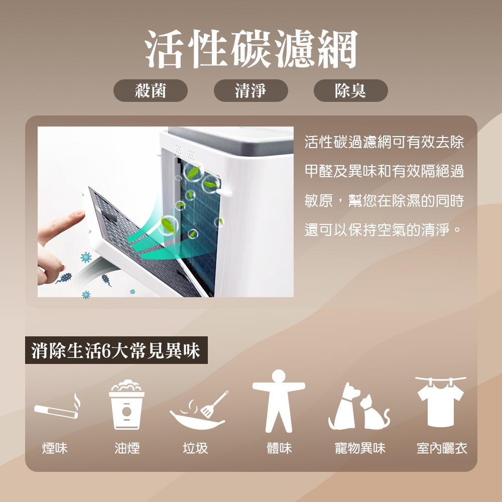 TAIGA大河 CB1027 - 詳情7