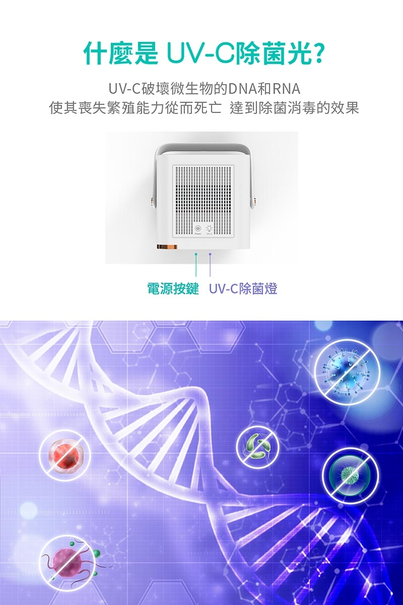 HYD D-291 - 詳情11