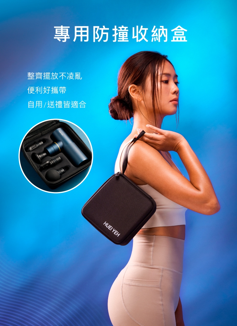 輝葉 HY-10506 - 詳情9