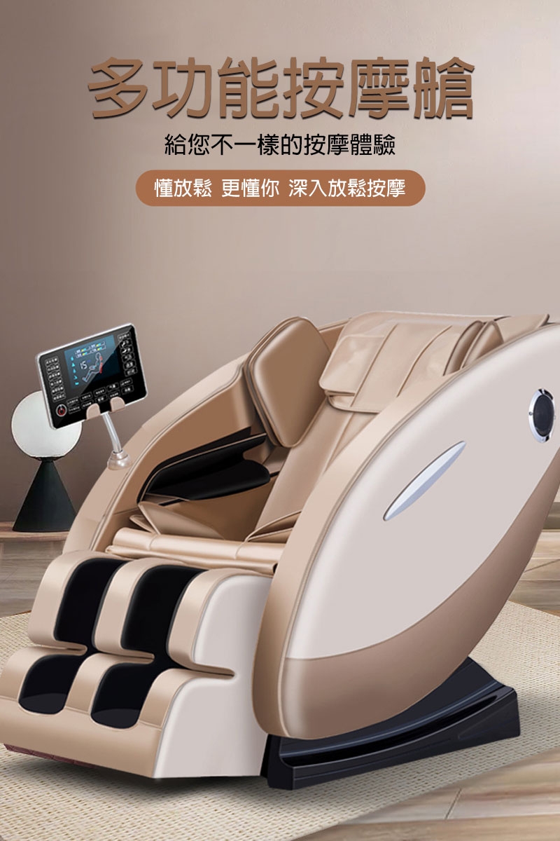 ZAIKU宅造印象 KM-868 - 詳情7